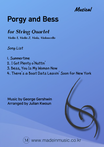 Porgy and Bess Suite - Image 2